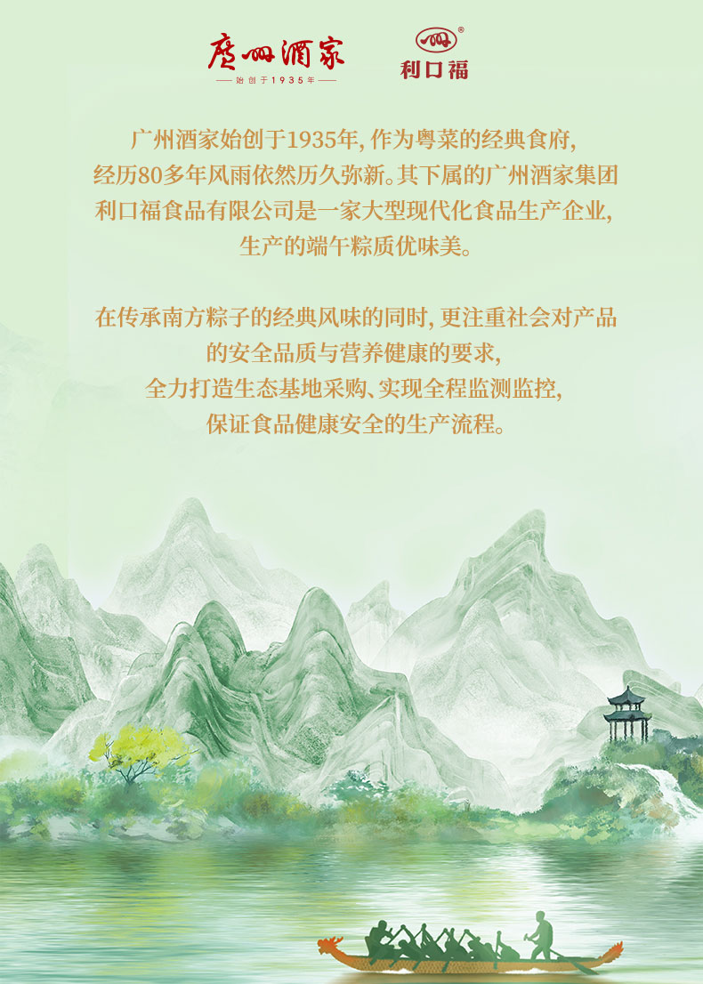 详情 (11).jpg