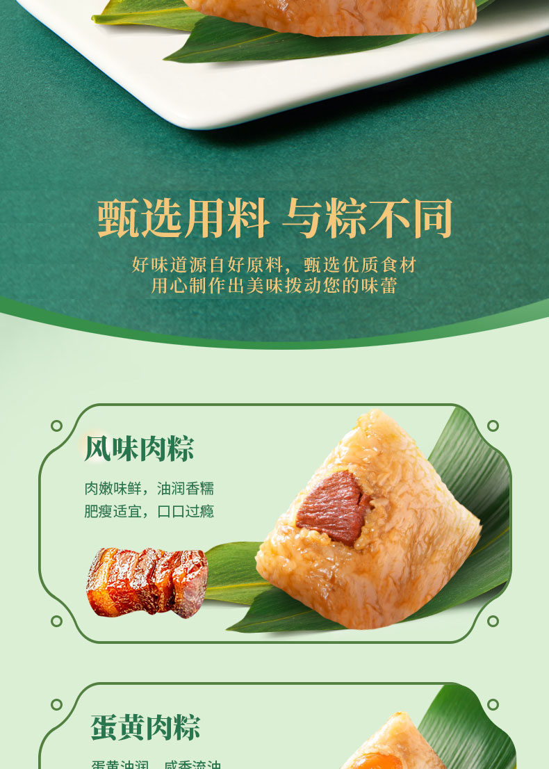详情 (4).jpg