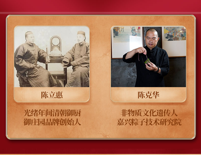 信行天下详情页-2_05.jpg