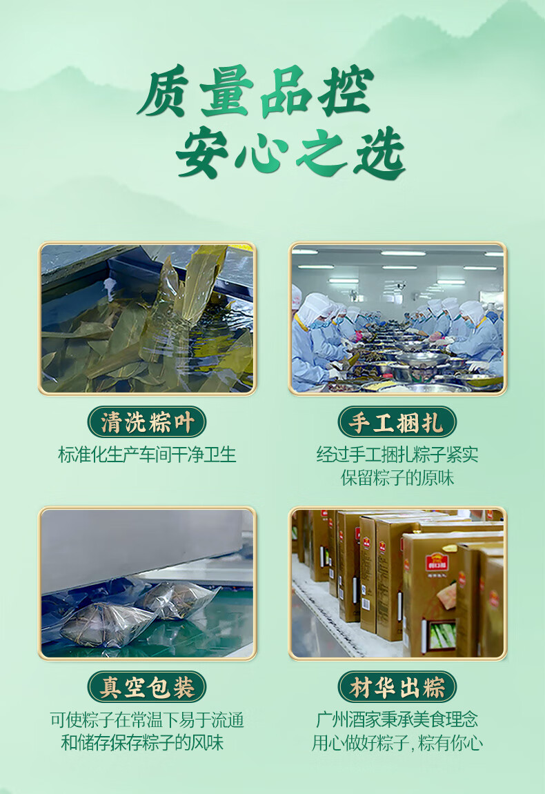 详情图13.jpg