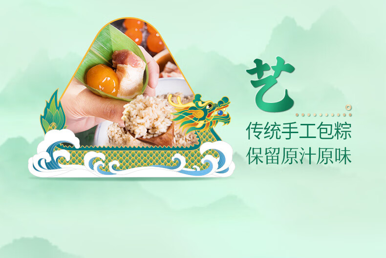 详情图05.jpg