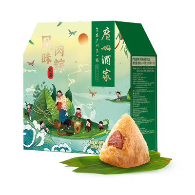 广州酒家粽子_风味肉粽礼盒