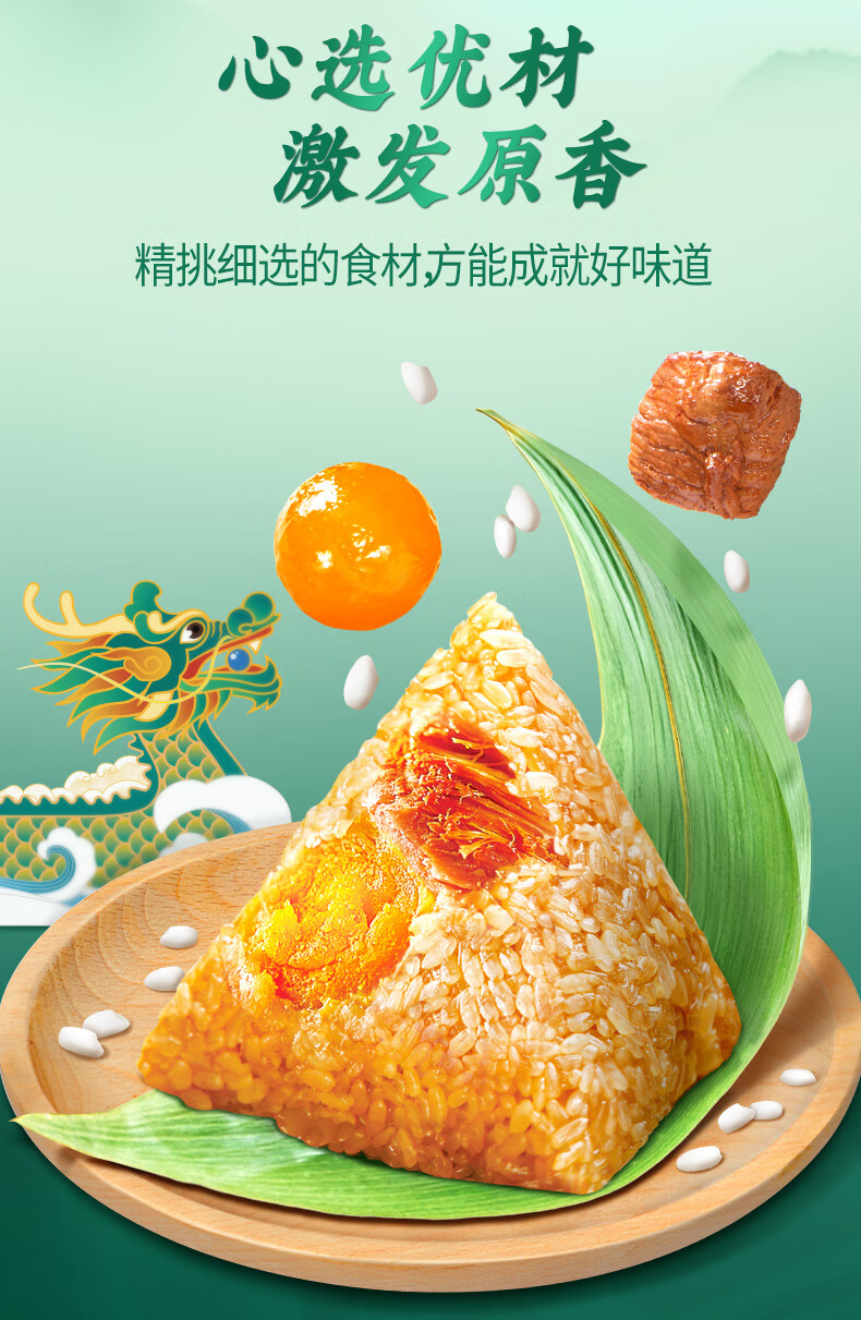 详情图06.jpg