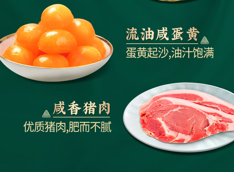 详情图08.jpg