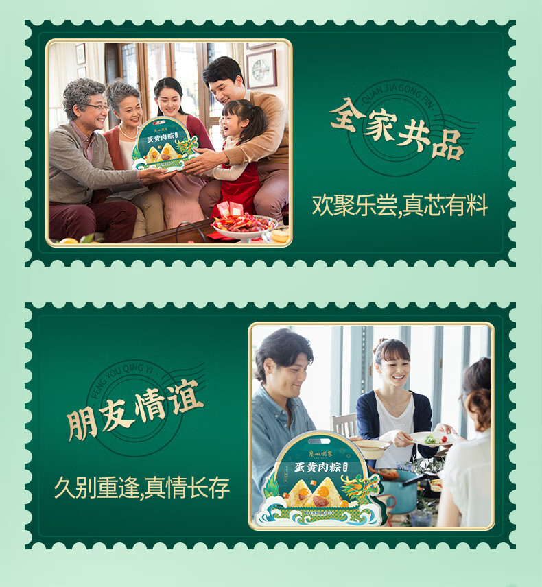 详情图12.jpg
