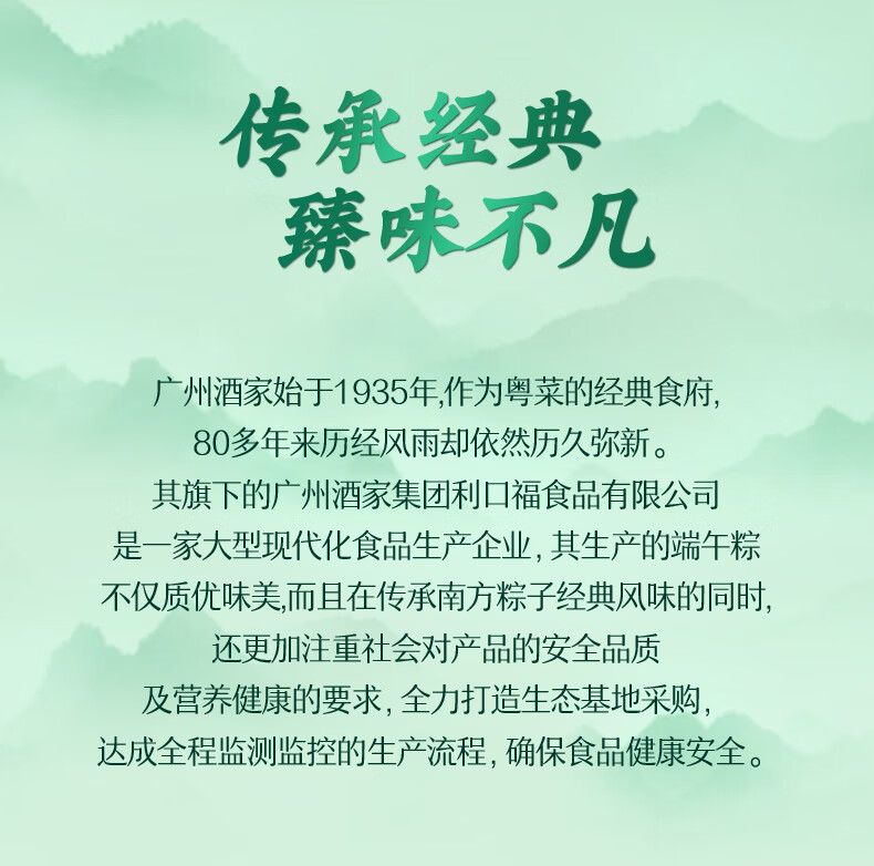详情图14.jpg
