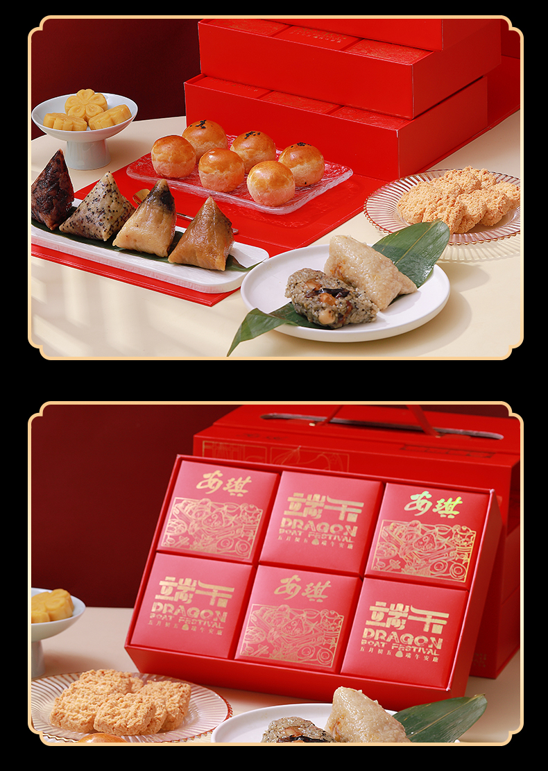 详情页_10.jpg