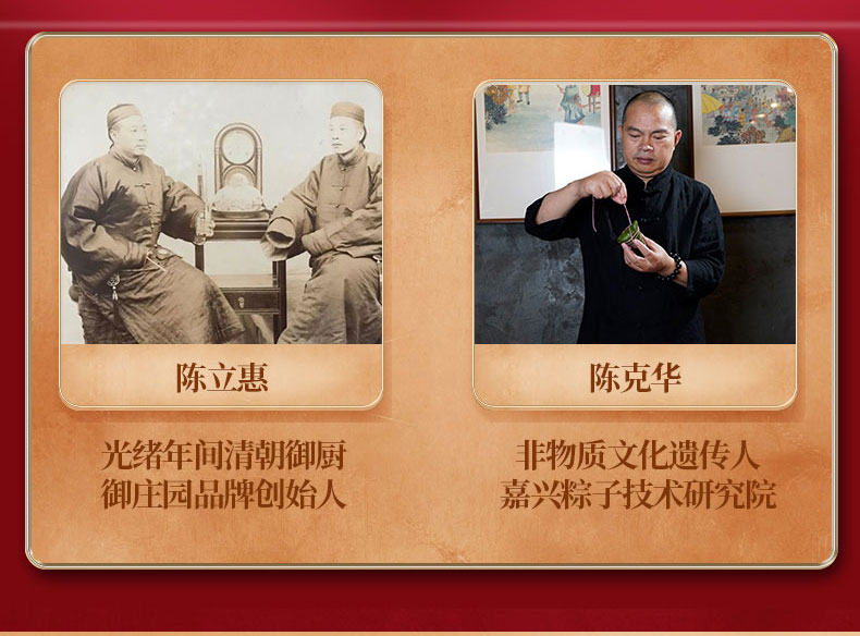 智行天下详情页-2_05.jpg
