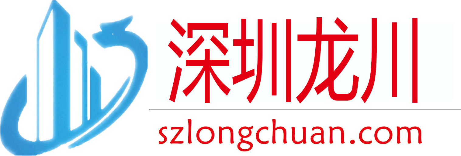 安琪月饼,广州酒家月饼,美心月饼,深圳五芳斋粽子,广州酒家年货,大盆菜,利口福年货,广州酒家腊味