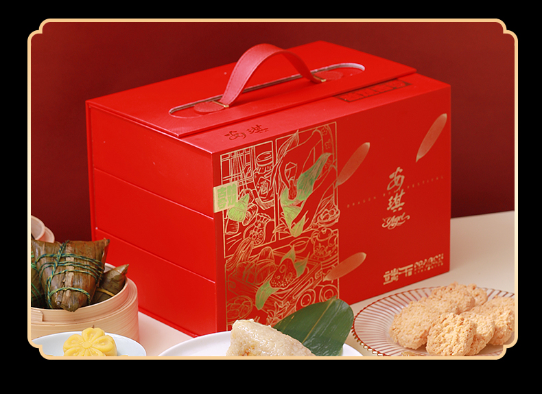 端阳诗词文化赠品 