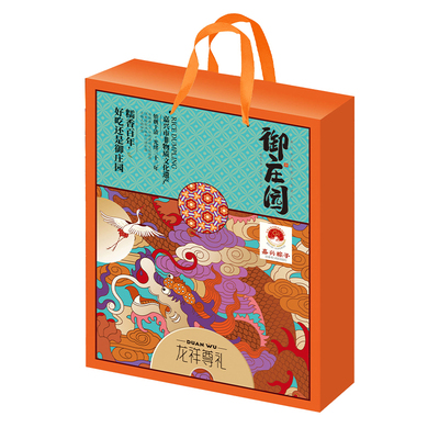 【御庄园】_龙祥尊礼礼盒粽子