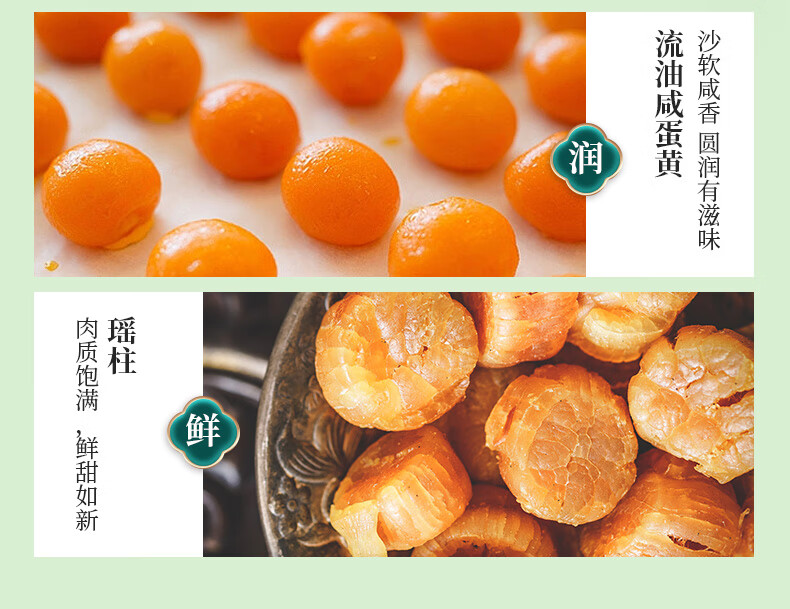 详情图10.jpg