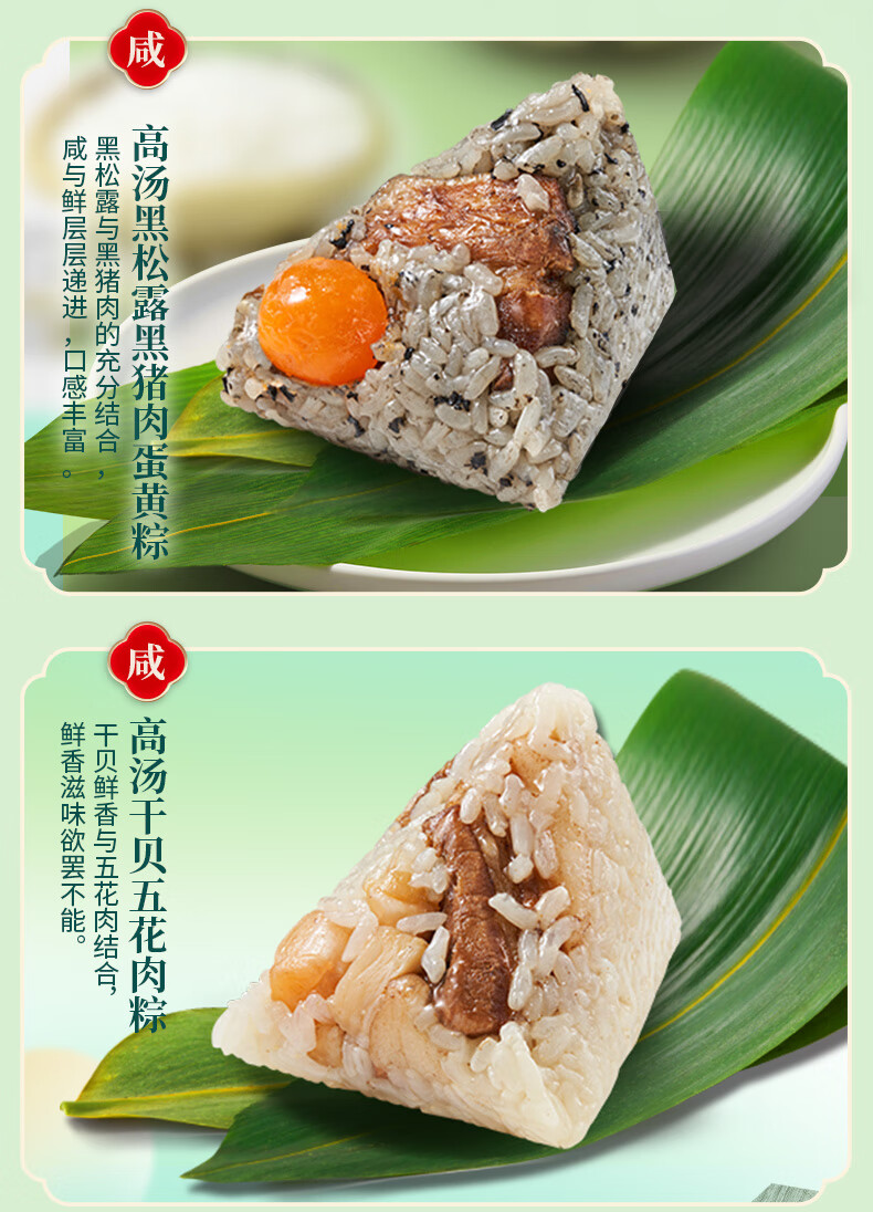 详情图06.jpg