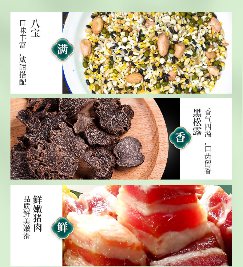 详情图09.jpg