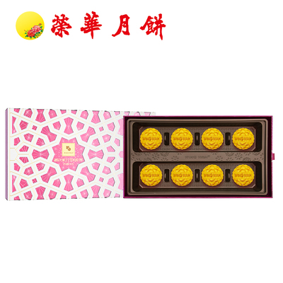 融味火腿芝士黑松露月饼（新品）