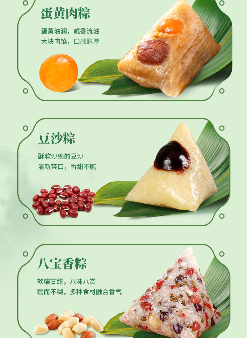 详情 (5).jpg