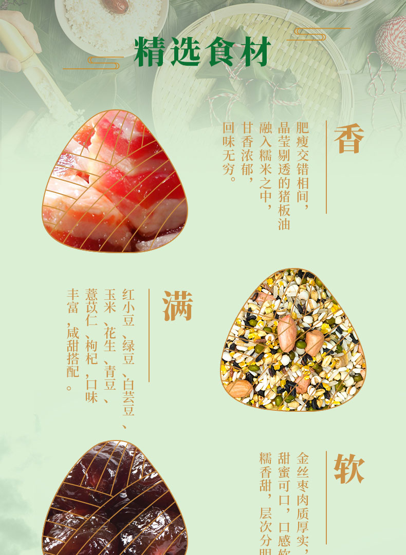 详情 (7).jpg