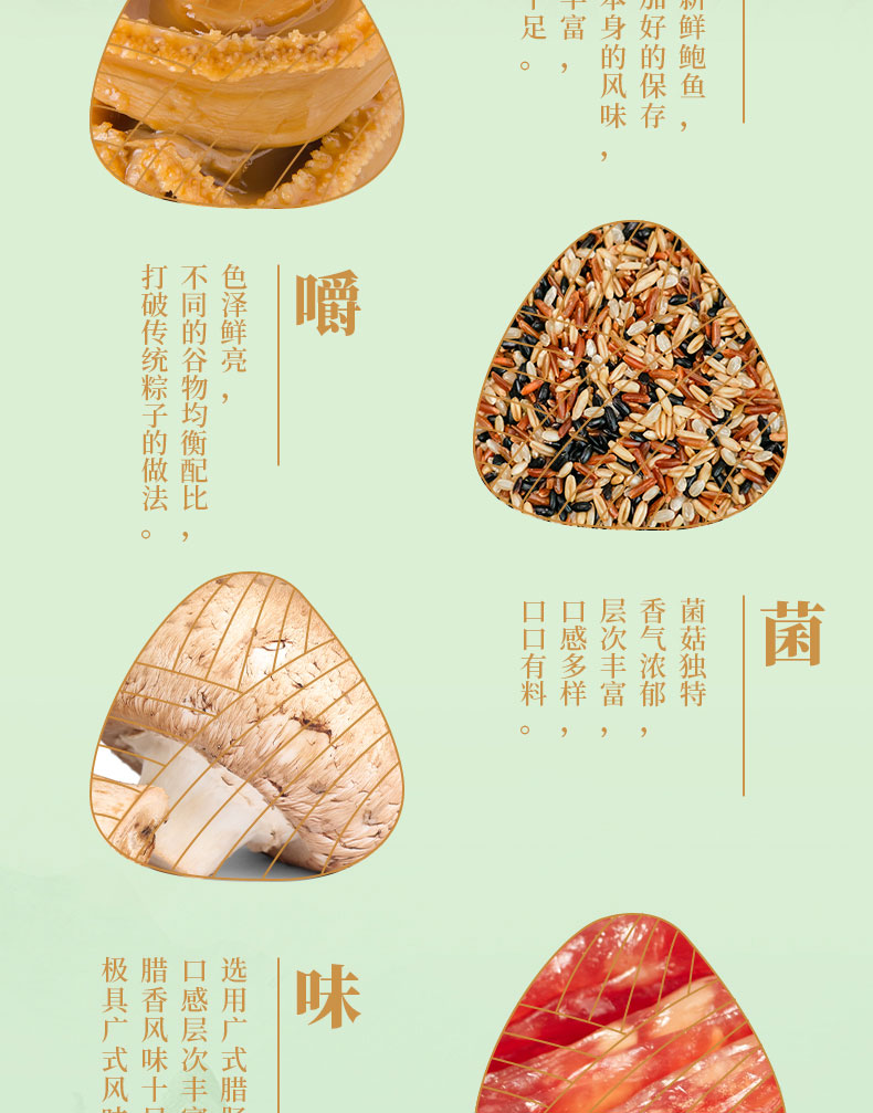 详情 (7).jpg