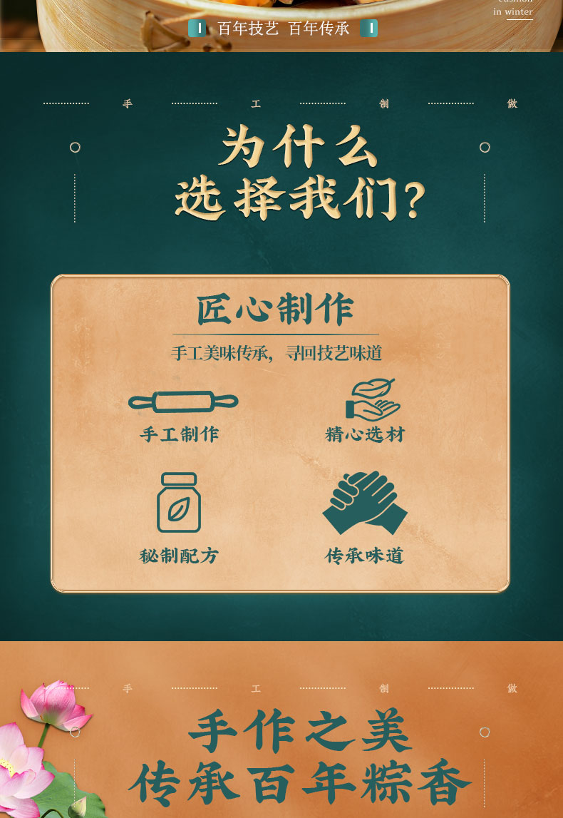 2024年200克彩袋详情页1_02.jpg