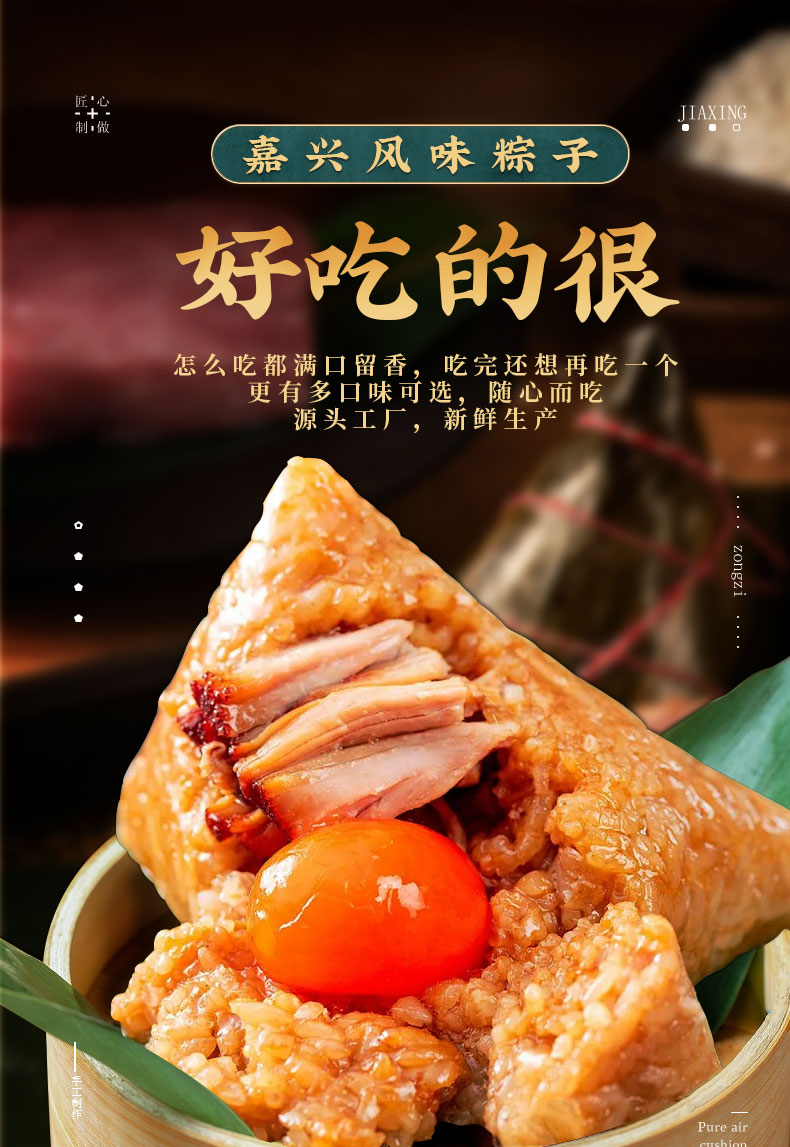 2024年200克彩袋详情页1_01.jpg