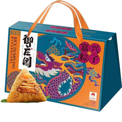 【御庄园】龙腾福礼礼盒1300g