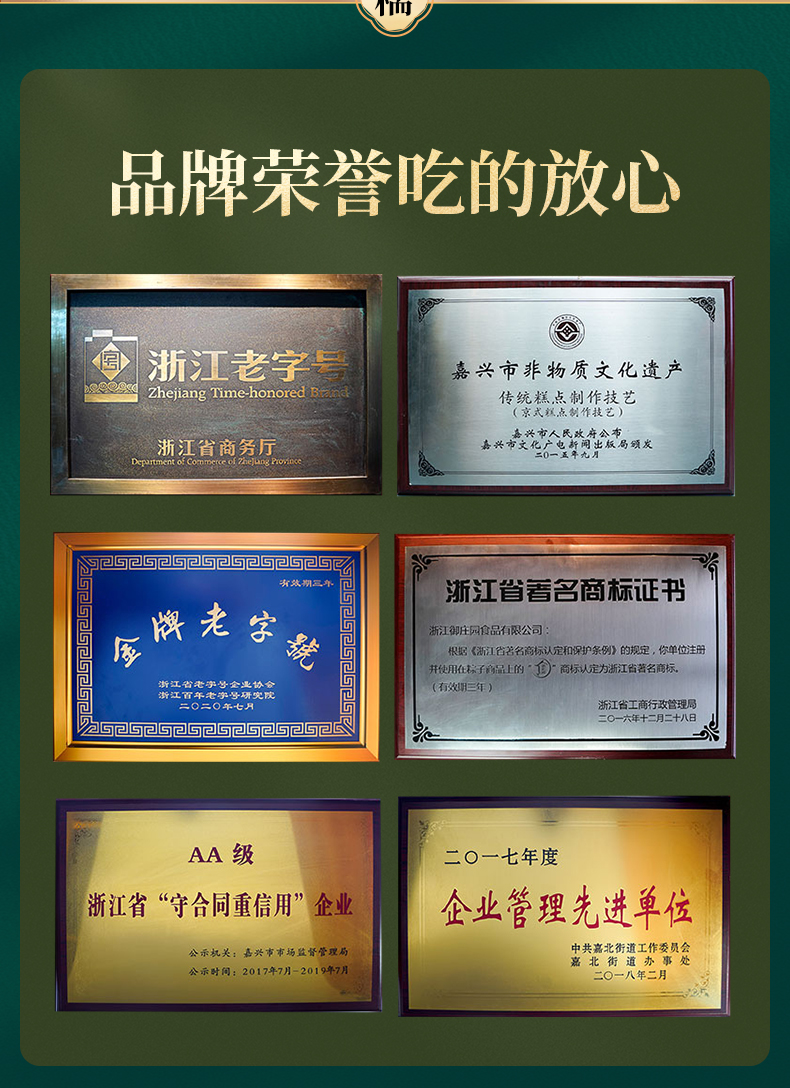 孝行天下_10.jpg