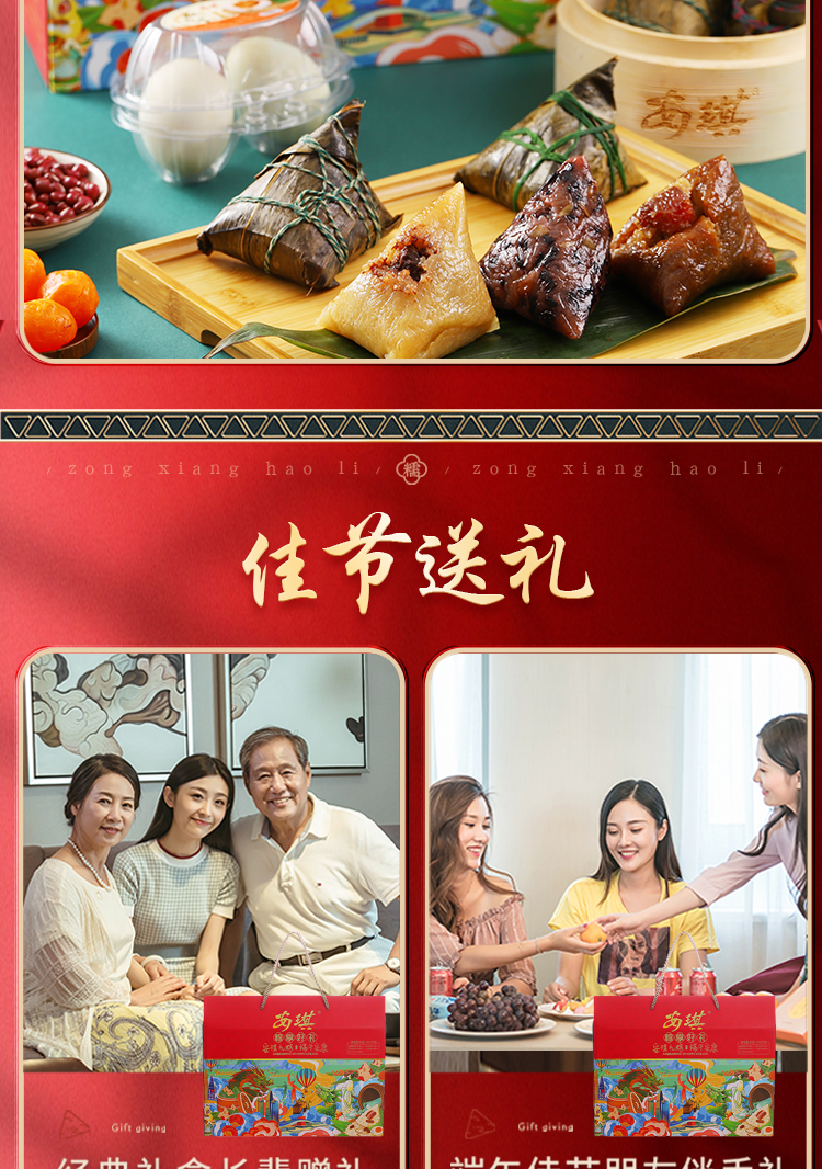 详情页_15.jpg