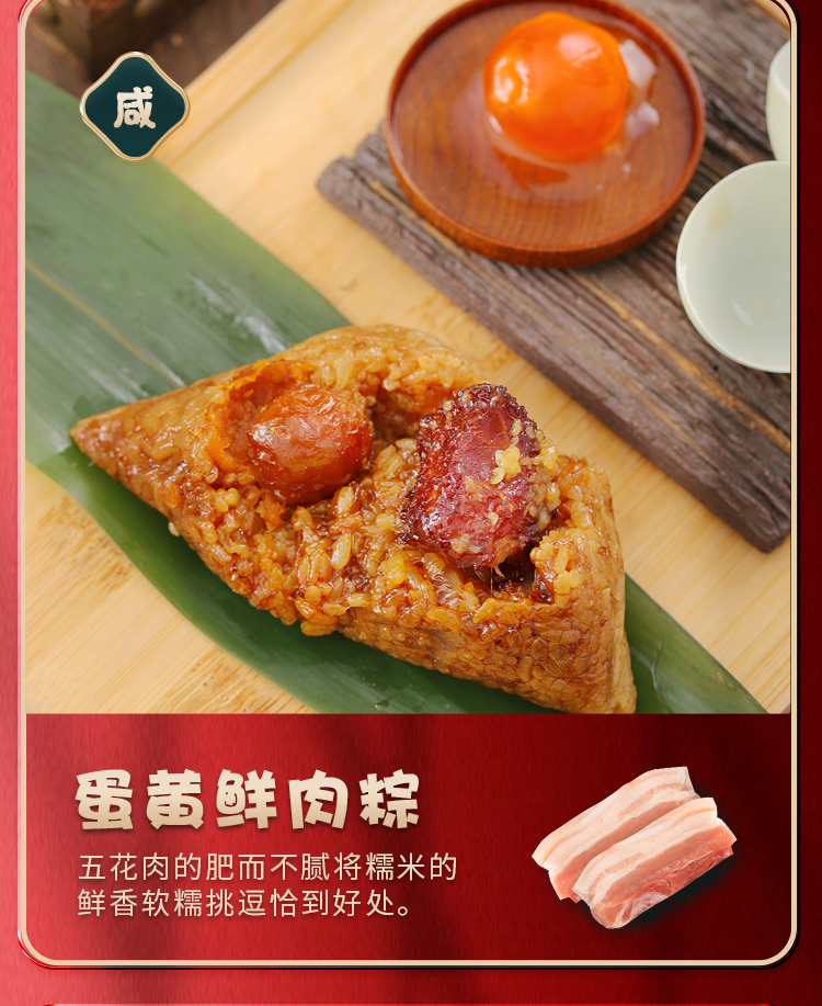 详情页_09.jpg