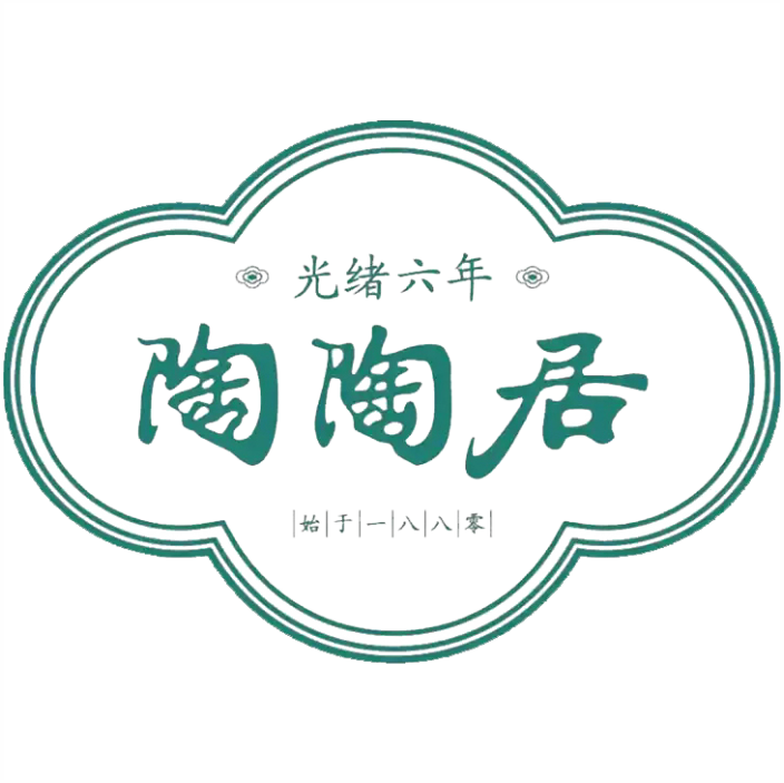 陶陶居