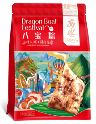 安琪粽子_真空袋装八宝粽