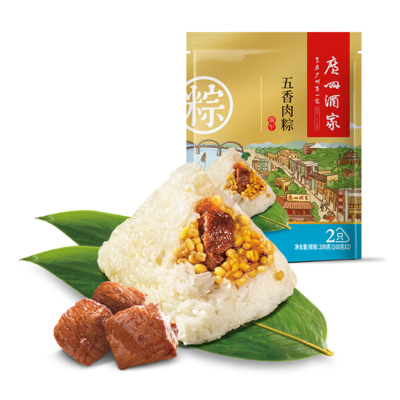 广州酒家真空袋装粽子_五香肉粽100g*2