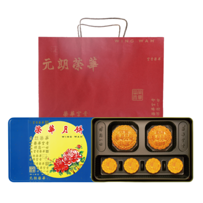 富贵荣华精选月饼