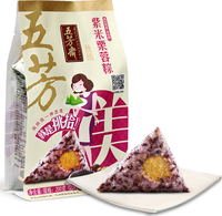 【五芳斋】紫米栗蓉粽子100g*2/袋