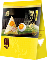 【三珍斋】蛋黄肉粽子500g(5*100g)