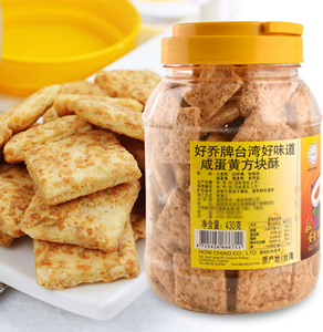 好乔牌咸蛋黄方块酥-中国台湾进口