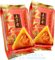 【五芳斋】美味鲜肉粽子100g*2/袋