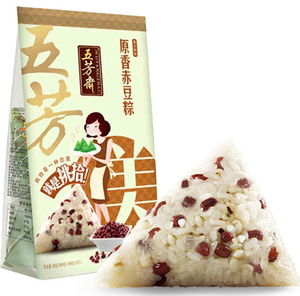 【五芳斋】原香赤豆粽子100g*2/袋