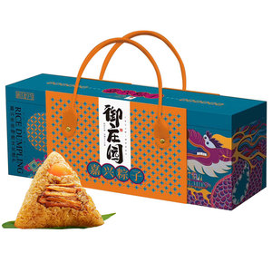 【御庄园】 智行天下礼盒1315g