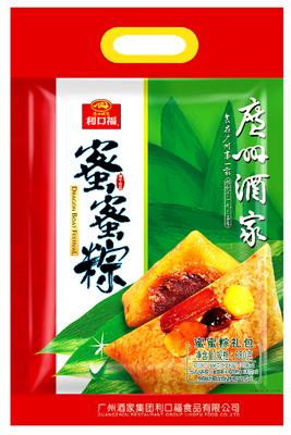 【广州酒家粽子】利口福蜜蜜粽礼盒,特产,老字号