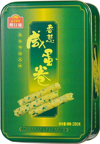 广州酒家香葱咸蛋卷，广州酒家年货，深圳年货批发