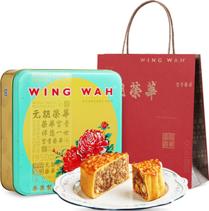 荣华五仁月饼