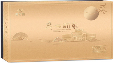 广州酒家芝士流沙奶黄月饼