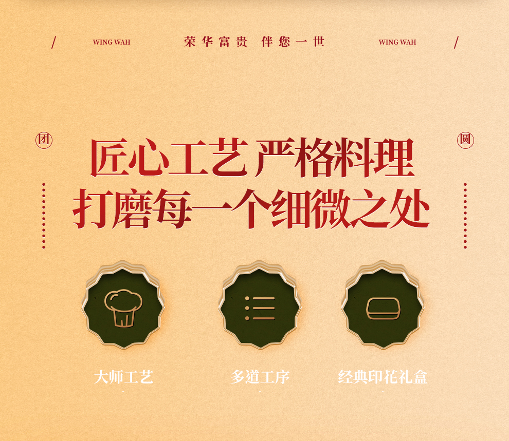 详情页_09.jpg