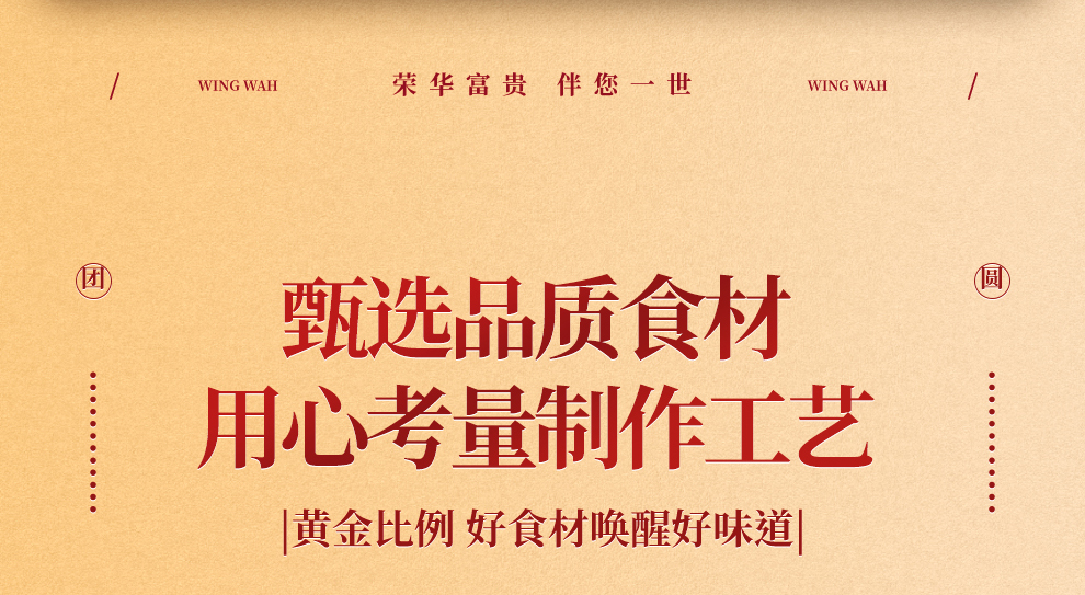 详情页_07.jpg