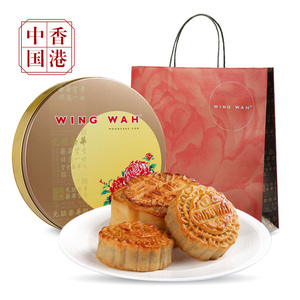 元朗荣华（WINGWAH）_迷你七星伴月_月饼礼盒675g_香港本地制造