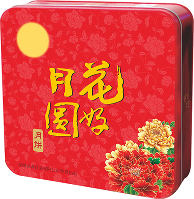 安琪员工月饼(铁盒装)
