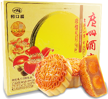 广州酒家珍情礼月月饼礼盒