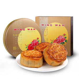 元朗荣华七星伴月月饼礼盒 1480g(八枚装)_大七星