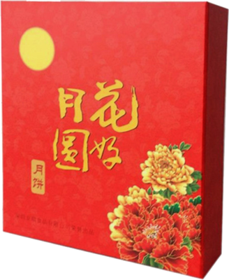 安琪员工月饼(礼盒装,配礼袋)