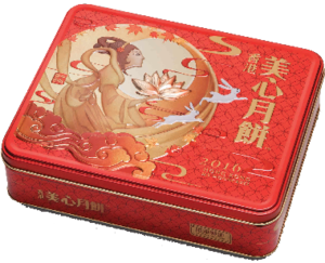 美心双黄莲蓉月饼